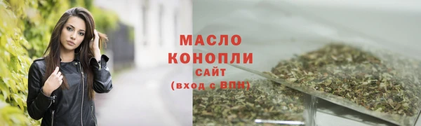 метадон Белоозёрский